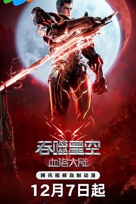 妃光莉电影中文字幕在线