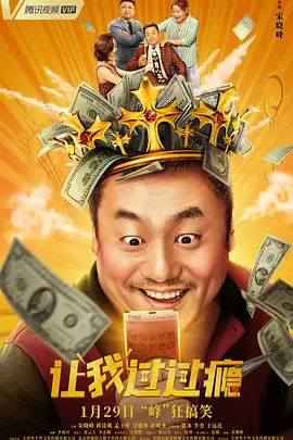 狠狠操中文字幕