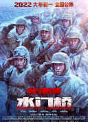 污污的网站免费看