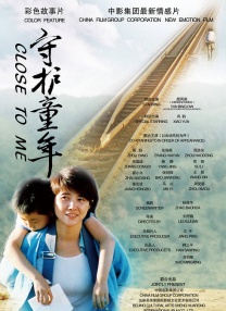 五月婷婷综合在线