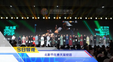 妃光莉电影中文字幕在线